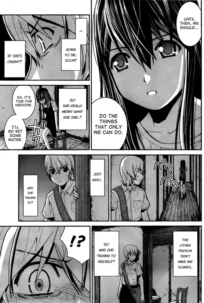 Gokukoku no Brynhildr Chapter 3 15